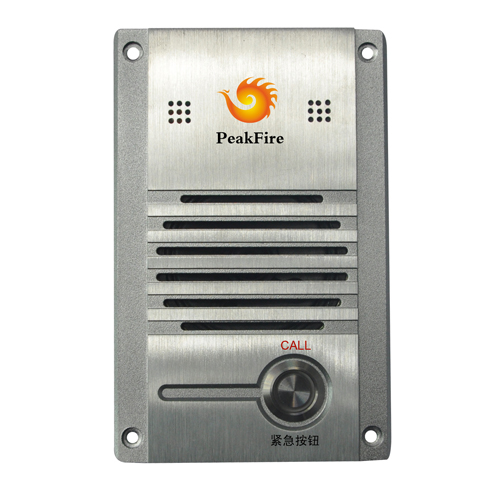 SP-1012_ȫ��������Ƶ�Խ��ն�